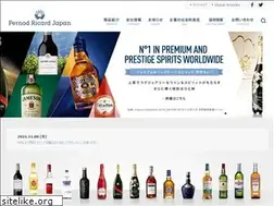 Sites similar to pernod-ricard-japan.com