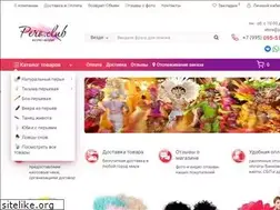Sites similar to pero.club