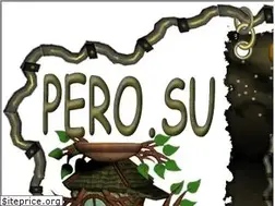 Sites similar to pero.su