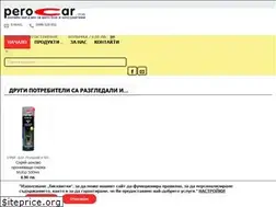 Sites similar to perocar.com