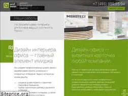 Sites similar to perofdesign.ru