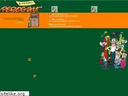 Sites similar to perogatt.com