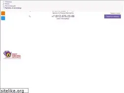 Sites similar to peropavlina.ru