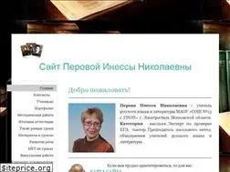 Sites similar to perova3.jimdo.com