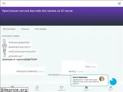 Sites similar to peroxid.ru