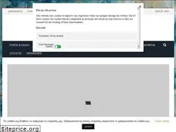 Sites similar to perpera.online