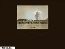 Sites similar to perperikon.bg