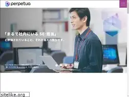 Sites similar to perpetua.co.jp