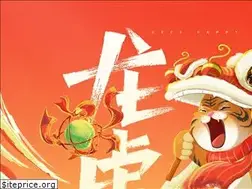 Sites similar to perpower.cn