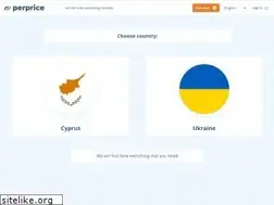 Sites similar to perprice.com