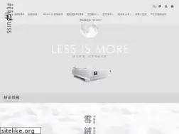 Sites similar to perquiss.com