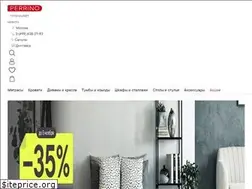 Sites similar to perrino.ru