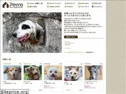 Sites similar to perro-dogshome.com