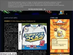 Sites similar to perry0517a.blogspot.com
