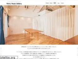 Sites similar to perryhouse.jp