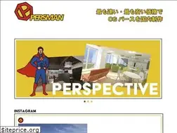 Sites similar to pers-man.com