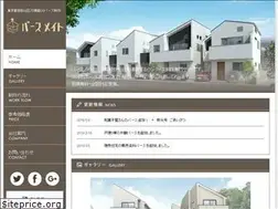 Sites similar to pers-mate.com