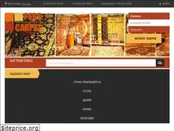 Sites similar to perscarpet.ru