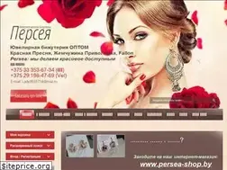 Sites similar to persea.by