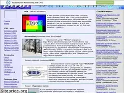 Sites similar to persei100.narod.ru