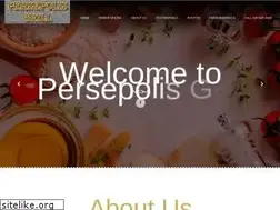 Sites similar to persepolis-grill.com