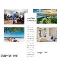 Sites similar to persepolissl.com