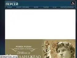 Sites similar to perseus-books.com
