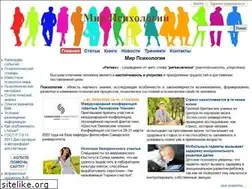 Sites similar to persev.ru