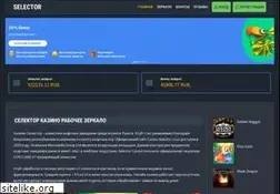 Sites similar to perseybaby.ru