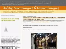 Sites similar to perseysteam.blogspot.com