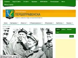 Sites similar to persh.info