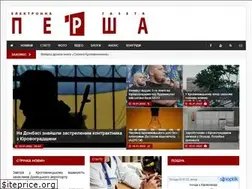 Sites similar to persha.kr.ua