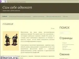 Sites similar to pershickow.ru