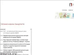 Sites similar to pershij.com.ua