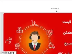 Sites similar to pershila.com