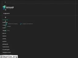 Sites similar to pershyj.com