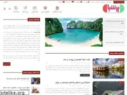 Sites similar to persia.ir