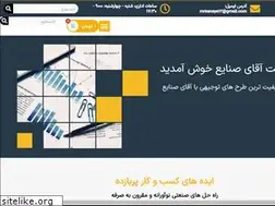 Sites similar to persia3dprinter.ir