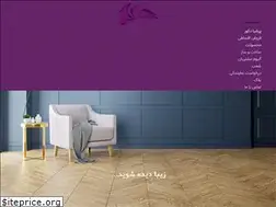 Sites similar to persiadecor.com