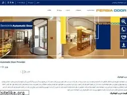 Sites similar to persiadoorco.com