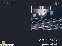 Sites similar to persialaser.com