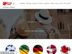 Sites similar to persian-canada.com
