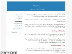 Sites similar to persian-cat.blogfa.com