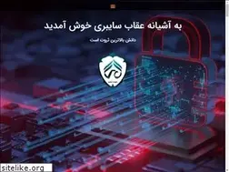 Sites similar to persian-cygle.ir