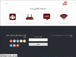 Sites similar to persian-data.com