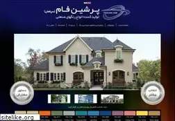 Sites similar to persian-fam.com