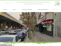Sites similar to persian-german.com