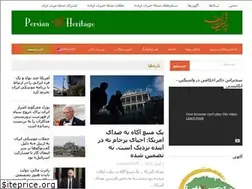 Sites similar to persian-heritage.com