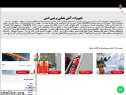 Sites similar to persian-imen.com