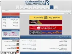 Sites similar to persian-music.org